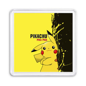 Магнит 55*55 с принтом Pikachu Pika Pika в Белгороде, Пластик | Размер: 65*65 мм; Размер печати: 55*55 мм | go | pikachu | pokemon | го | пика | пикачу | покемон