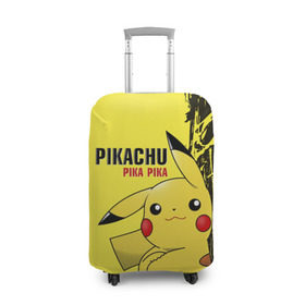 Чехол для чемодана 3D с принтом Pikachu Pika Pika в Белгороде, 86% полиэфир, 14% спандекс | двустороннее нанесение принта, прорези для ручек и колес | go | pikachu | pokemon | го | пика | пикачу | покемон