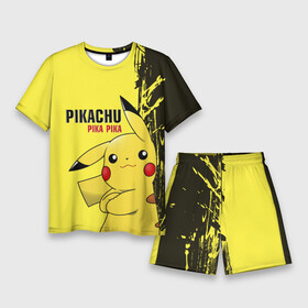 Мужской костюм с шортами 3D с принтом Pikachu Pika Pika в Белгороде,  |  | go | pikachu | pokemon | го | пика | пикачу | покемон