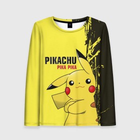 Женский лонгслив 3D с принтом Pikachu Pika Pika в Белгороде, 100% полиэстер | длинные рукава, круглый вырез горловины, полуприлегающий силуэт | go | pikachu | pokemon | го | пика | пикачу | покемон