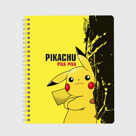 Тетрадь с принтом Pikachu Pika Pika в Белгороде, 100% бумага | 48 листов, плотность листов — 60 г/м2, плотность картонной обложки — 250 г/м2. Листы скреплены сбоку удобной пружинной спиралью. Уголки страниц и обложки скругленные. Цвет линий — светло-серый
 | go | pikachu | pokemon | го | пика | пикачу | покемон