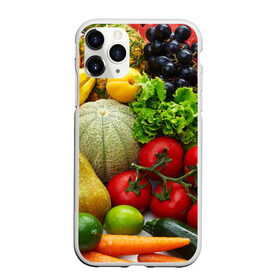 Чехол для iPhone 11 Pro матовый с принтом Богатый урожай в Белгороде, Силикон |  | апельсин | баклажан | банан | богатый урожай | виноград | горох | еда | кабачок | капуста | картофель | лимон | морковь | овощи | огурец | перец | персик | помидор | слива | сочные плоды | томат | тыква