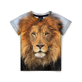 Детская футболка 3D с принтом Красавец лев в Белгороде, 100% гипоаллергенный полиэфир | прямой крой, круглый вырез горловины, длина до линии бедер, чуть спущенное плечо, ткань немного тянется | lion | грива | дикая кошка | добыча | животное | зверь | клыки | когти | король джунглей | лев | мясо | хищник | царь зверей
