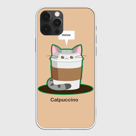 Чехол для iPhone 12 Pro Max с принтом Catpuccino в Белгороде, Силикон |  | capuccino | cat | catpuccino | meow | капуччино | кот | котпуччино | кофе | мяу | стакан