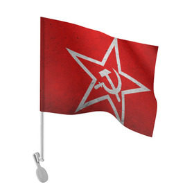 Флаг для автомобиля с принтом СССР: Серп и Молот в Белгороде, 100% полиэстер | Размер: 30*21 см | ussr | герб | звезда | коммунизм | кпсс | красный | молот | рф | серп | советский | союз | ссср