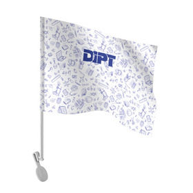 Флаг для автомобиля с принтом DIPT в Белгороде, 100% полиэстер | Размер: 30*21 см | Тематика изображения на принте: 