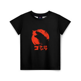 Детская футболка 3D с принтом Godzilla в Белгороде, 100% гипоаллергенный полиэфир | прямой крой, круглый вырез горловины, длина до линии бедер, чуть спущенное плечо, ткань немного тянется | cinema | film | godzilla | monster | годзила | годзилла | кино | монстр | фильм