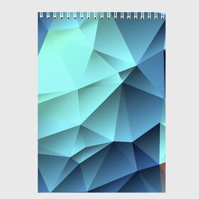 Скетчбук с принтом Polygon blue в Белгороде, 100% бумага
 | 48 листов, плотность листов — 100 г/м2, плотность картонной обложки — 250 г/м2. Листы скреплены сверху удобной пружинной спиралью | полигон | текстура