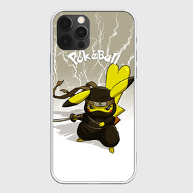 Чехол для iPhone 12 Pro Max с принтом Pikachu в Белгороде, Силикон |  | pikachu | pokeball | pokemon | пикачу | покеболл | покемон