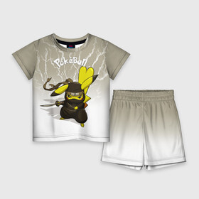 Детский костюм с шортами 3D с принтом Pikachu в Белгороде,  |  | pikachu | pokeball | pokemon | пикачу | покеболл | покемон