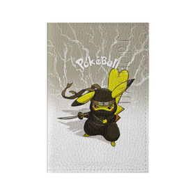 Обложка для паспорта матовая кожа с принтом Pikachu в Белгороде, натуральная матовая кожа | размер 19,3 х 13,7 см; прозрачные пластиковые крепления | pikachu | pokeball | pokemon | пикачу | покеболл | покемон
