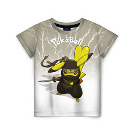 Детская футболка 3D с принтом Pikachu в Белгороде, 100% гипоаллергенный полиэфир | прямой крой, круглый вырез горловины, длина до линии бедер, чуть спущенное плечо, ткань немного тянется | Тематика изображения на принте: pikachu | pokeball | pokemon | пикачу | покеболл | покемон