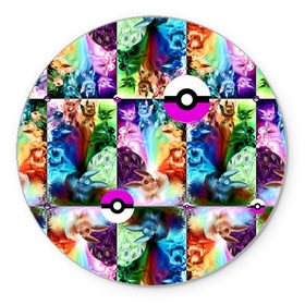 Коврик круглый с принтом Pokeball в Белгороде, резина и полиэстер | круглая форма, изображение наносится на всю лицевую часть | pokeball | pokemon | покебол | покемон