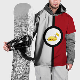 Накидка на куртку 3D с принтом Пикачу спит в покеболе в Белгороде, 100% полиэстер |  | pikachu | pokeball | pokemon | sleep | пикачу | покебол | покемон