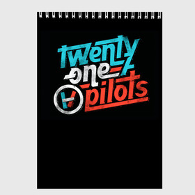 Скетчбук с принтом Twenty one pilots в Белгороде, 100% бумага
 | 48 листов, плотность листов — 100 г/м2, плотность картонной обложки — 250 г/м2. Листы скреплены сверху удобной пружинной спиралью | rock | t.o.p. | top | twenty one pilots | рок