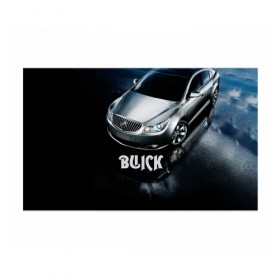 Бумага для упаковки 3D с принтом Buick в Белгороде, пластик и полированная сталь | круглая форма, металлическое крепление в виде кольца | buick | lacrosse | авто | автомобиль | бьюик | водитель | лакросс | машина | спорткар