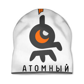 Шапка 3D с принтом Атомный Самовар в Белгороде, 100% полиэстер | универсальный размер, печать по всей поверхности изделия | злой иван | иван победа | самовар | укрослов