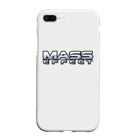 Чехол для iPhone 7Plus/8 Plus матовый с принтом Mass effect в Белгороде, Силикон | Область печати: задняя сторона чехла, без боковых панелей | andromeda | pc | андромеда | игры | масс | эффект