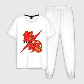 Мужская пижама хлопок с принтом Gintama в Белгороде, 100% хлопок | брюки и футболка прямого кроя, без карманов, на брюках мягкая резинка на поясе и по низу штанин
 | 