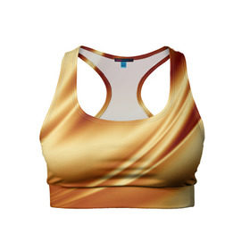 Женский спортивный топ 3D с принтом Golden Silk в Белгороде, 82% полиэстер, 18% спандекс Ткань безопасна для здоровья, позволяет коже дышать, не мнется и не растягивается |  | gold | golden silk | textile | texture | золотой шёлк | текстиль | текстура | ткань