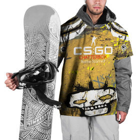 Накидка на куртку 3D с принтом cs:go - Chatterbox style Battle-Scarred (Щелкунчик | Закалённое в боях) в Белгороде, 100% полиэстер |  | chatterbox | cs | csgo | го | кс | щелкунчик