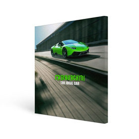 Холст квадратный с принтом Lamborghini в Белгороде, 100% ПВХ |  | Тематика изображения на принте: car | green | huracan | lamborghini | novitec | speed | spyder | supercar | torado | авто | автомобиль | машина