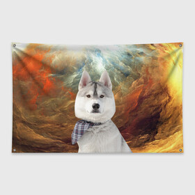 Флаг-баннер с принтом Хаски в Белгороде, 100% полиэстер | размер 67 х 109 см, плотность ткани — 95 г/м2; по краям флага есть четыре люверса для крепления | маламут | песик | собака | собаки | собачка | хаски