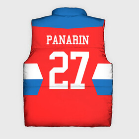 Мужской жилет утепленный 3D с принтом Форма № 27 PANARIN в Белгороде,  |  | 27 panarin | world cup hockey | клюшка | кубок мира | панарин артем | россия | сборная россии | хоккейная форма | шайба