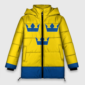 Женская зимняя куртка 3D с принтом Сборная Швеции по Хоккею в Белгороде, верх — 100% полиэстер; подкладка — 100% полиэстер; утеплитель — 100% полиэстер | длина ниже бедра, силуэт Оверсайз. Есть воротник-стойка, отстегивающийся капюшон и ветрозащитная планка. 

Боковые карманы с листочкой на кнопках и внутренний карман на молнии | Тематика изображения на принте: sweden | world cup hockey | виктор хедман | вратарь | защитник | клюшка | кубок мира | нападающий | сборная канады | хоккей | хоккейная форма | швеция | эрик карлссон