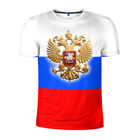 Мужская футболка 3D спортивная с принтом Триколор в Белгороде, 100% полиэстер с улучшенными характеристиками | приталенный силуэт, круглая горловина, широкие плечи, сужается к линии бедра | russia | российская федерация | россия | рф