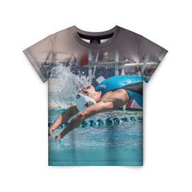 Детская футболка 3D с принтом Пловец в Белгороде, 100% гипоаллергенный полиэфир | прямой крой, круглый вырез горловины, длина до линии бедер, чуть спущенное плечо, ткань немного тянется | Тематика изображения на принте: swimmer