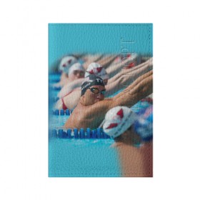 Обложка для паспорта матовая кожа с принтом Swimming в Белгороде, натуральная матовая кожа | размер 19,3 х 13,7 см; прозрачные пластиковые крепления | Тематика изображения на принте: пловцы