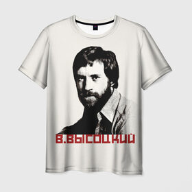 Мужская футболка 3D с принтом Высоцкий в Белгороде, 100% полиэфир | прямой крой, круглый вырез горловины, длина до линии бедер | Тематика изображения на принте: бард | высоцкий | музыка | ссср | стихи