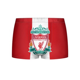 Мужские трусы 3D с принтом Liverpool FC в Белгороде, 50% хлопок, 50% полиэстер | классическая посадка, на поясе мягкая тканевая резинка | Тематика изображения на принте: англия | клуб | ливерпуль | фк | футбол | футбольный