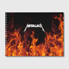 Альбом для рисования с принтом Metallica fire в Белгороде, 100% бумага
 | матовая бумага, плотность 200 мг. | металлика