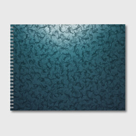 Альбом для рисования с принтом Акулы-молоты в Белгороде, 100% бумага
 | матовая бумага, плотность 200 мг. | камуфляж | море | океан | рыба
