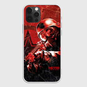 Чехол для iPhone 12 Pro Max с принтом Metro 2033 в Белгороде, Силикон |  | horror | метро 2033 | ужасы