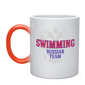 Кружка хамелеон с принтом Swimming Russian Team в Белгороде, керамика | меняет цвет при нагревании, емкость 330 мл | сборная россии по плаванию