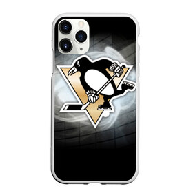 Чехол для iPhone 11 Pro матовый с принтом Хоккей 1 в Белгороде, Силикон |  | nhl | stanley cup |  pittsburgh penguins | кросби | кубок стенли | кубок стэнли | малкин | нхл | пингвинс | питтсбург пингвинз | сидни кросби | хоккей | хоккейный клуб