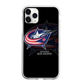 Чехол для iPhone 11 Pro матовый с принтом Хоккей 5 в Белгороде, Силикон |  | columbus | nhl | stanley cup |  columbus blue jackets | бобровский | коламбус | коламбус блю джекетс | кубок стенли | кубок стэнли | нхл | хоккей | хоккейный клуб