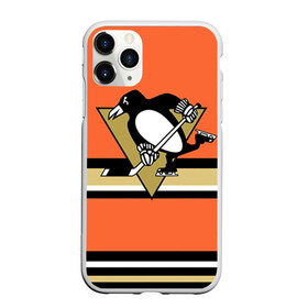 Чехол для iPhone 11 Pro матовый с принтом Хоккей 10 в Белгороде, Силикон |  | nhl | pittsburgh penguins | stanley cup | кросби | кубок стенли | кубок стэнли | малкин | нхл | пингвинс | питтсбург пингвинз | сидни кросби | хоккей | хоккейный клуб