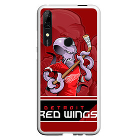 Чехол для Honor P Smart Z с принтом Detroit Red Wings в Белгороде, Силикон | Область печати: задняя сторона чехла, без боковых панелей | Тематика изображения на принте: detroit red wings | nhl | stanley cup | детройд | детройт ред уингз | кубок стенли | кубок стэнли | марченко | нхл | хоккей | хоккейный клуб