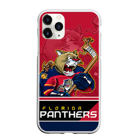 Чехол для iPhone 11 Pro матовый с принтом Florida Panthers в Белгороде, Силикон |  | Тематика изображения на принте: florida panthers | nhl | stanley cup | кубок стенли | кубок стэнли | нхл | флорида пантерз | флорида пантеры | хоккей | хоккейный клуб