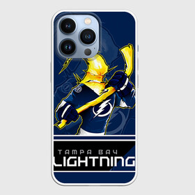 Чехол для iPhone 13 Pro с принтом Bay Lightning в Белгороде,  |  | Тематика изображения на принте: nhl | stanley cup | tampa bay lightning | ампа бэй лайтнинг | василевский | кубок стенли | кубок стэнли | кучеров | наместников | нестеров | нхл | тампа бэй | хоккей | хоккейный клуб