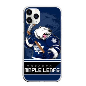 Чехол для iPhone 11 Pro матовый с принтом Toronto Maple Leafs в Белгороде, Силикон |  | nhl | stanley cup | toronto maple leafs | валиев | кубок стенли | кубок стэнли | мэпл лифс | нхл | сошников | торонто | торонто мейпл лифс | хоккей | хоккейный клуб