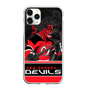 Чехол для iPhone 11 Pro матовый с принтом New Jersey Devils в Белгороде, Силикон |  | new jersey devils | nhl | stanley cup | дъяволы нью джерси | калинин | кубок стенли | кубок стэнли | нхл | нью джерси девилз | хоккей | хоккейный клуб