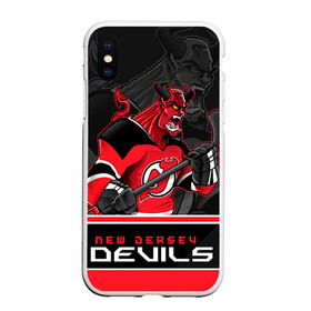 Чехол для iPhone XS Max матовый с принтом New Jersey Devils в Белгороде, Силикон | Область печати: задняя сторона чехла, без боковых панелей | new jersey devils | nhl | stanley cup | дъяволы нью джерси | калинин | кубок стенли | кубок стэнли | нхл | нью джерси девилз | хоккей | хоккейный клуб