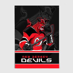 Постер с принтом New Jersey Devils в Белгороде, 100% бумага
 | бумага, плотность 150 мг. Матовая, но за счет высокого коэффициента гладкости имеет небольшой блеск и дает на свету блики, но в отличии от глянцевой бумаги не покрыта лаком | new jersey devils | nhl | stanley cup | дъяволы нью джерси | калинин | кубок стенли | кубок стэнли | нхл | нью джерси девилз | хоккей | хоккейный клуб