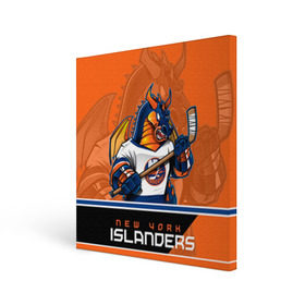 Холст квадратный с принтом New York Islanders в Белгороде, 100% ПВХ |  | Тематика изображения на принте: new york islanders | nhl | stanley cup | айлендерс | кубок стенли | кубок стэнли | кулемин | нхл | нью йорк айлендерс | хоккей | хоккейный клуб
