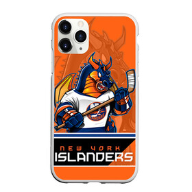 Чехол для iPhone 11 Pro Max матовый с принтом New York Islanders в Белгороде, Силикон |  | Тематика изображения на принте: new york islanders | nhl | stanley cup | айлендерс | кубок стенли | кубок стэнли | кулемин | нхл | нью йорк айлендерс | хоккей | хоккейный клуб